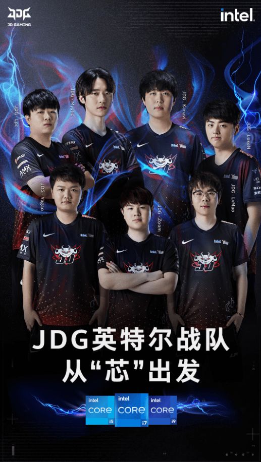 其他强队的 其他强队的