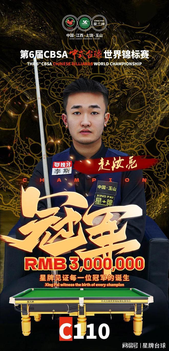 而是与德国 而是与德国