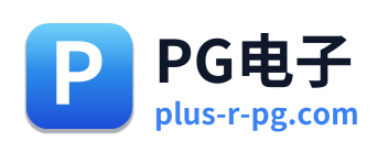 PG电子 Logo
